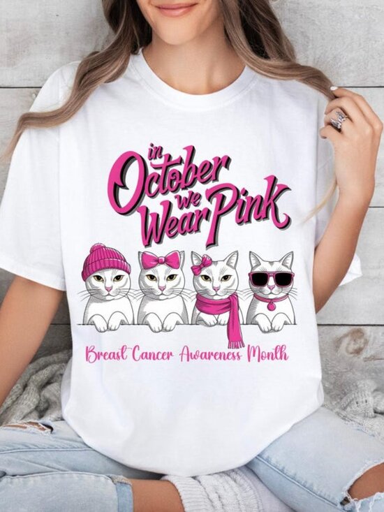 Other - Breast Cancer Awareness Month Shirt